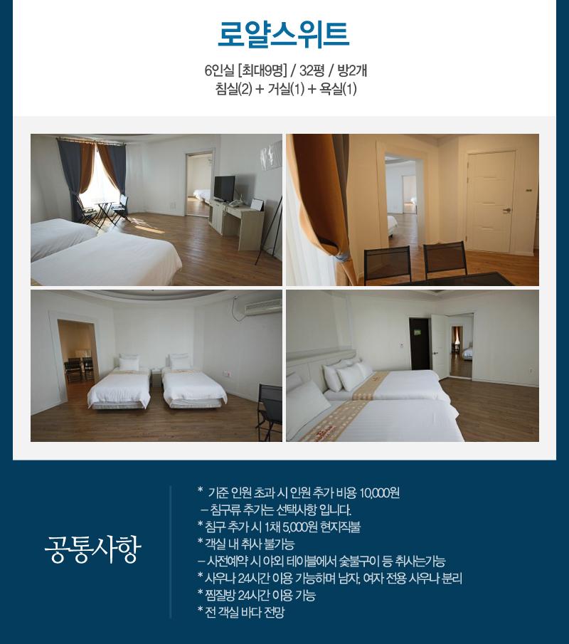 상품소개이미지6