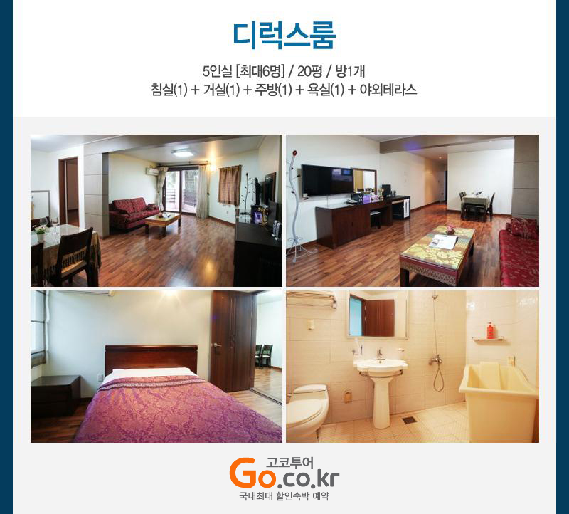 상품소개이미지3