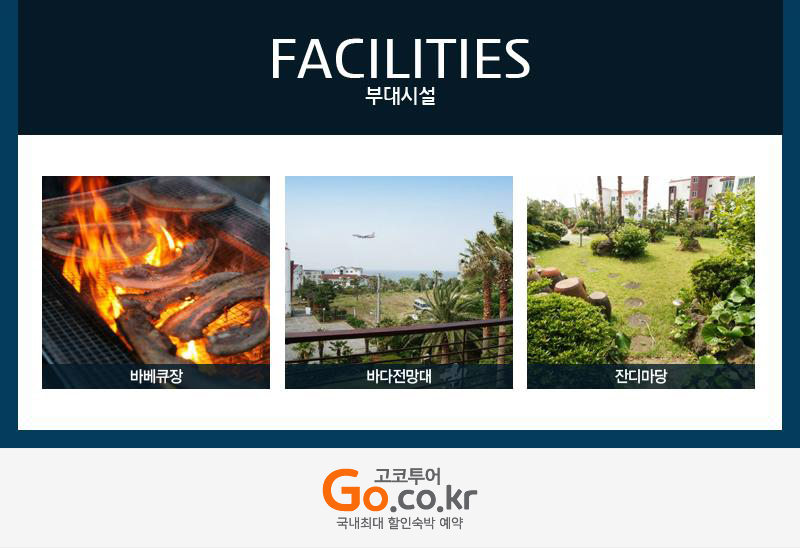상품소개이미지5