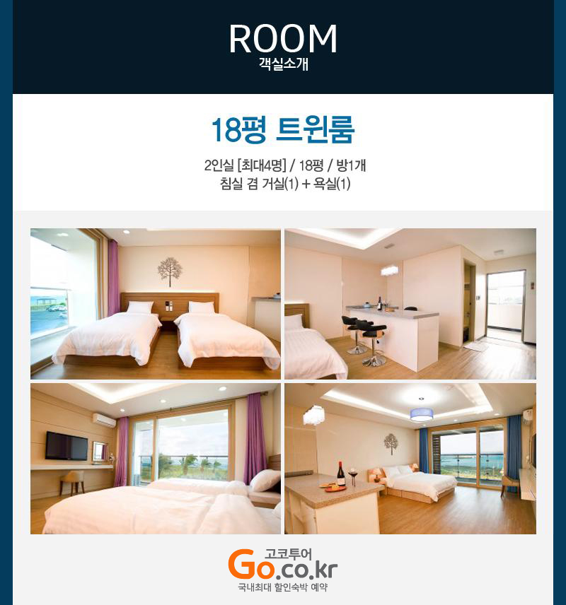 상품소개이미지2