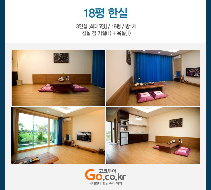 상품소개이미지4