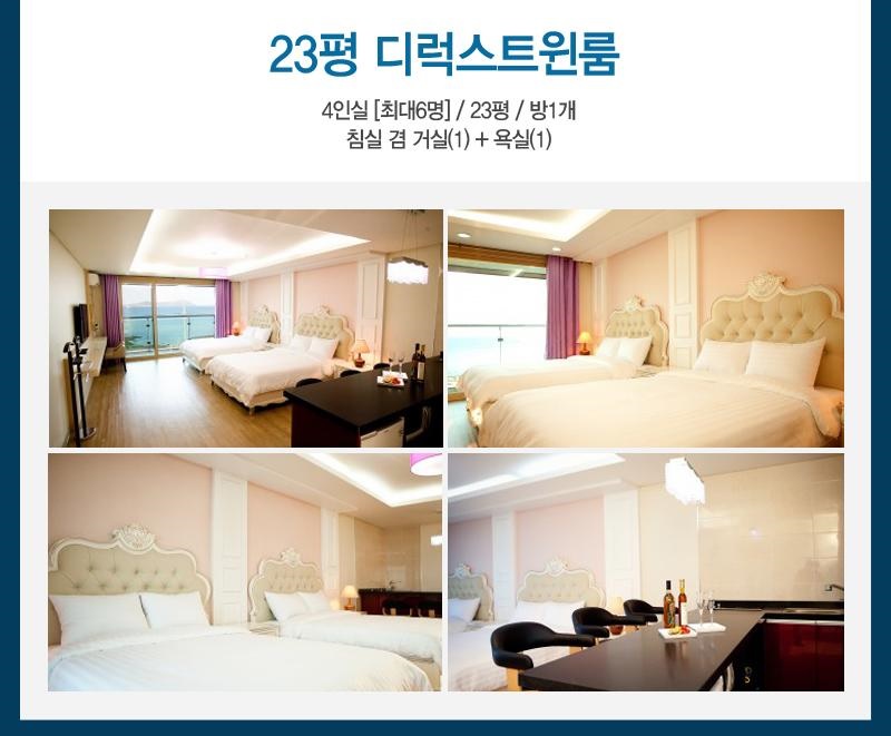 상품소개이미지5
