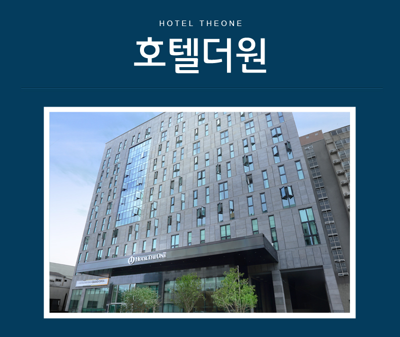 상품소개이미지1