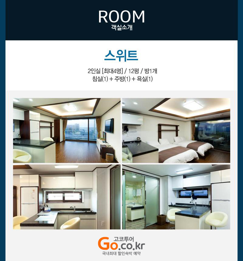 상품소개이미지2