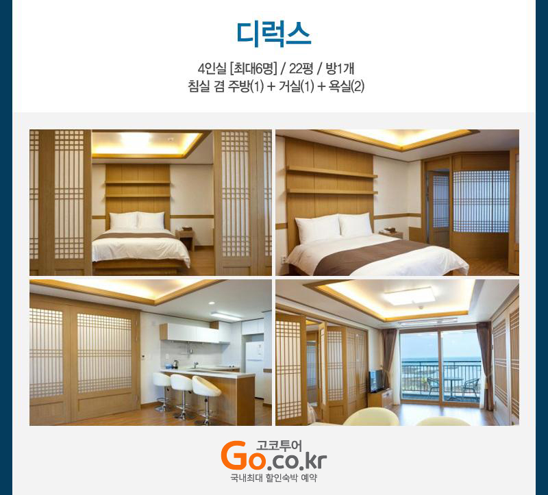 상품소개이미지3