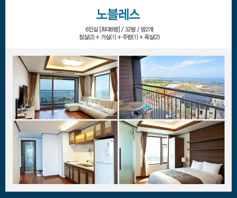 상품소개이미지4