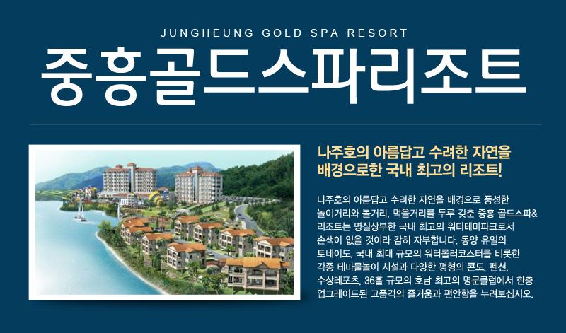 상품소개이미지1