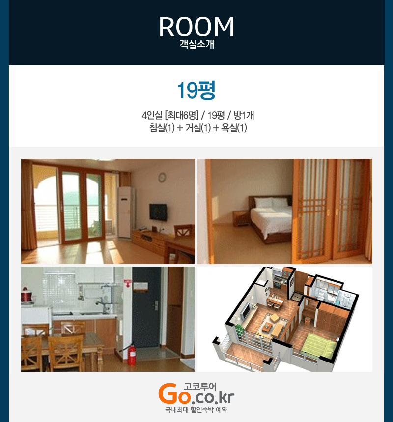 상품소개이미지2