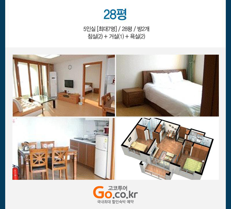 상품소개이미지3