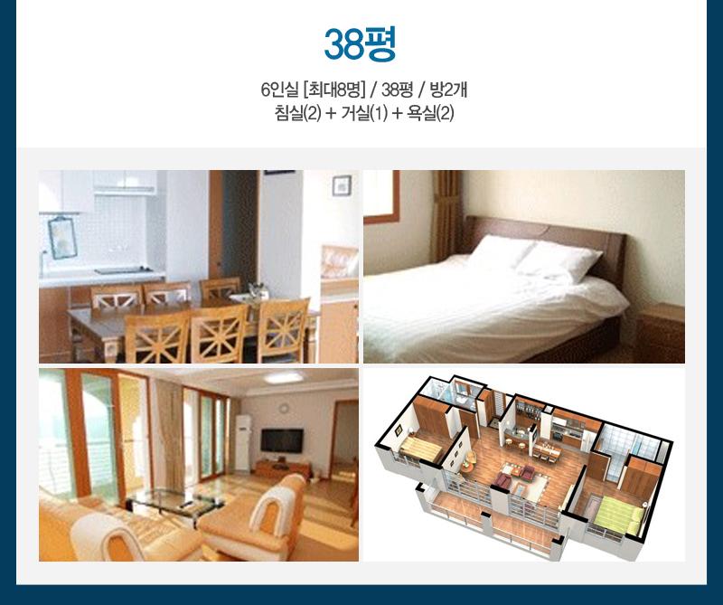 상품소개이미지4