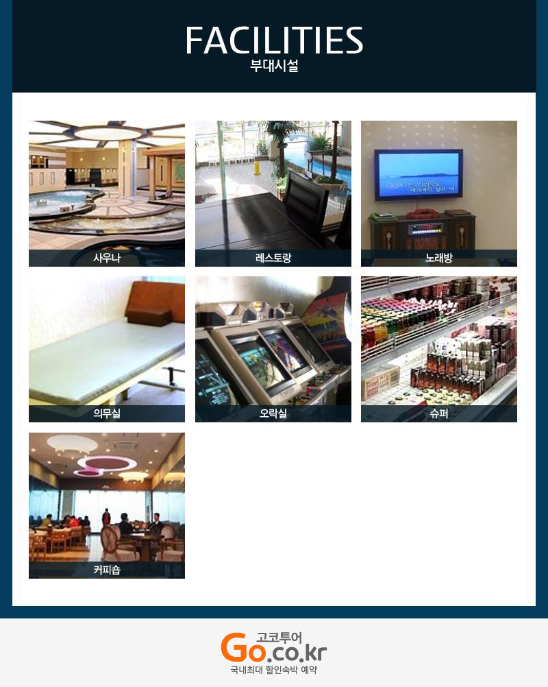 상품소개이미지5