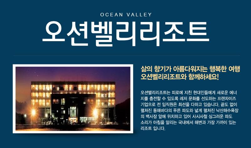 상품소개이미지1