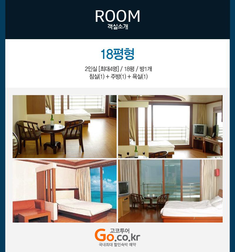 상품소개이미지2