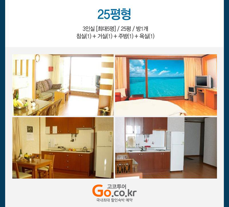 상품소개이미지3