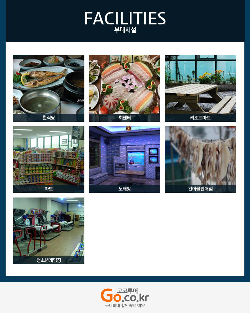 상품소개이미지5