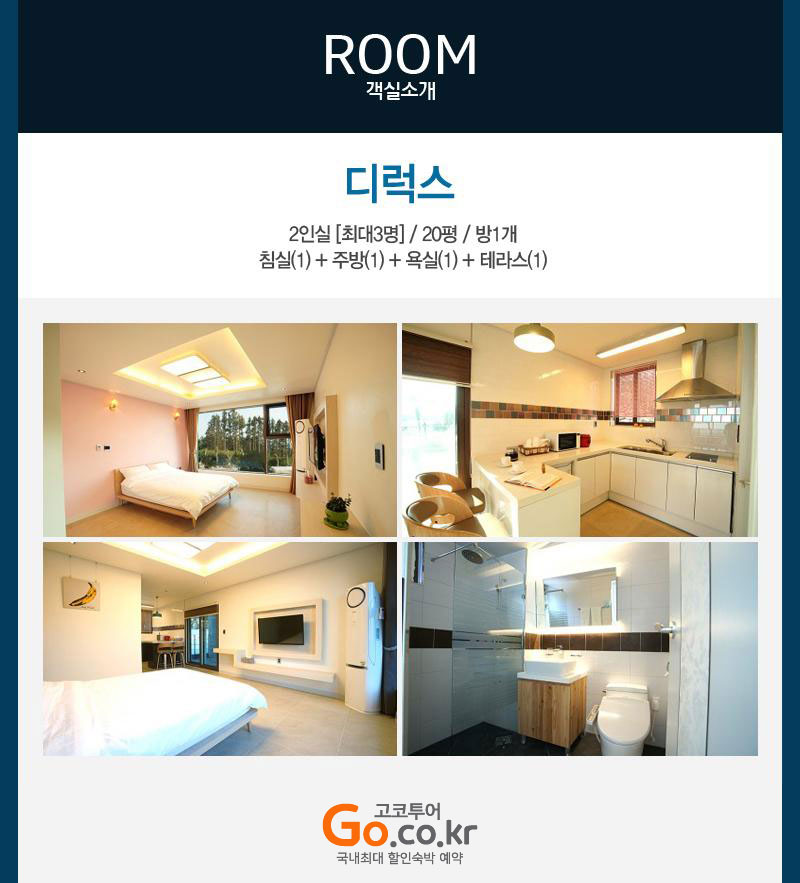 상품소개이미지2