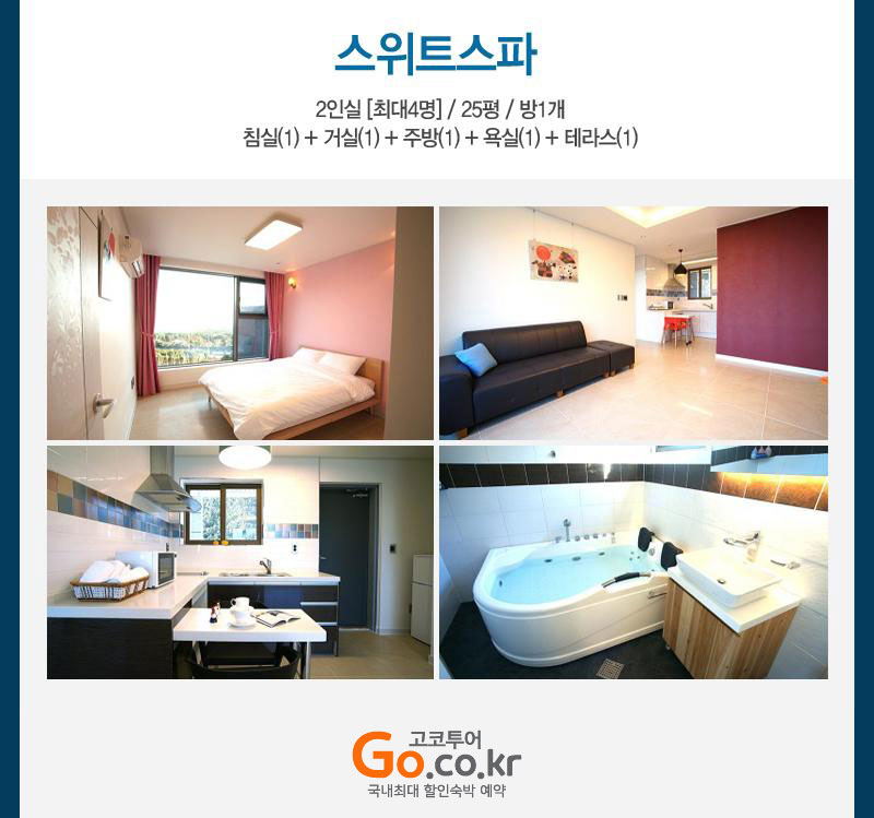 상품소개이미지3