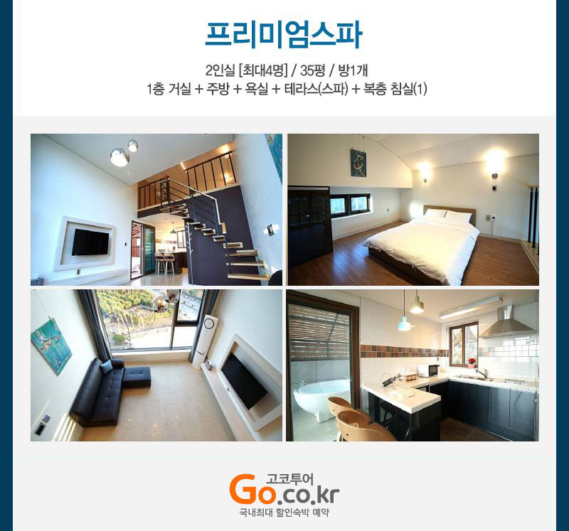 상품소개이미지4