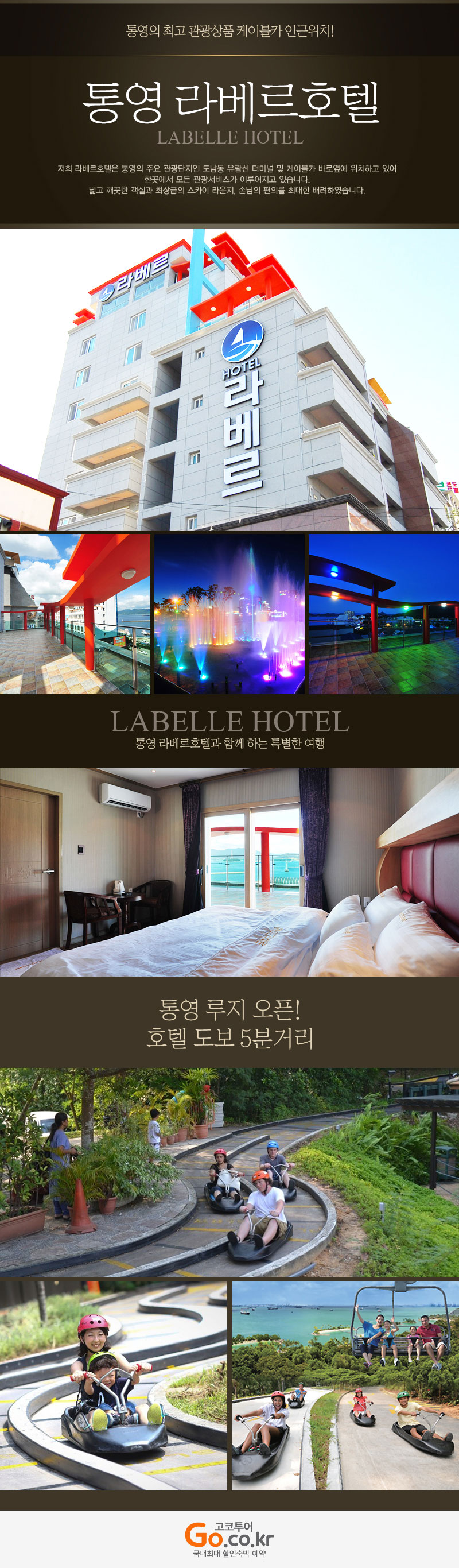 상품소개이미지1