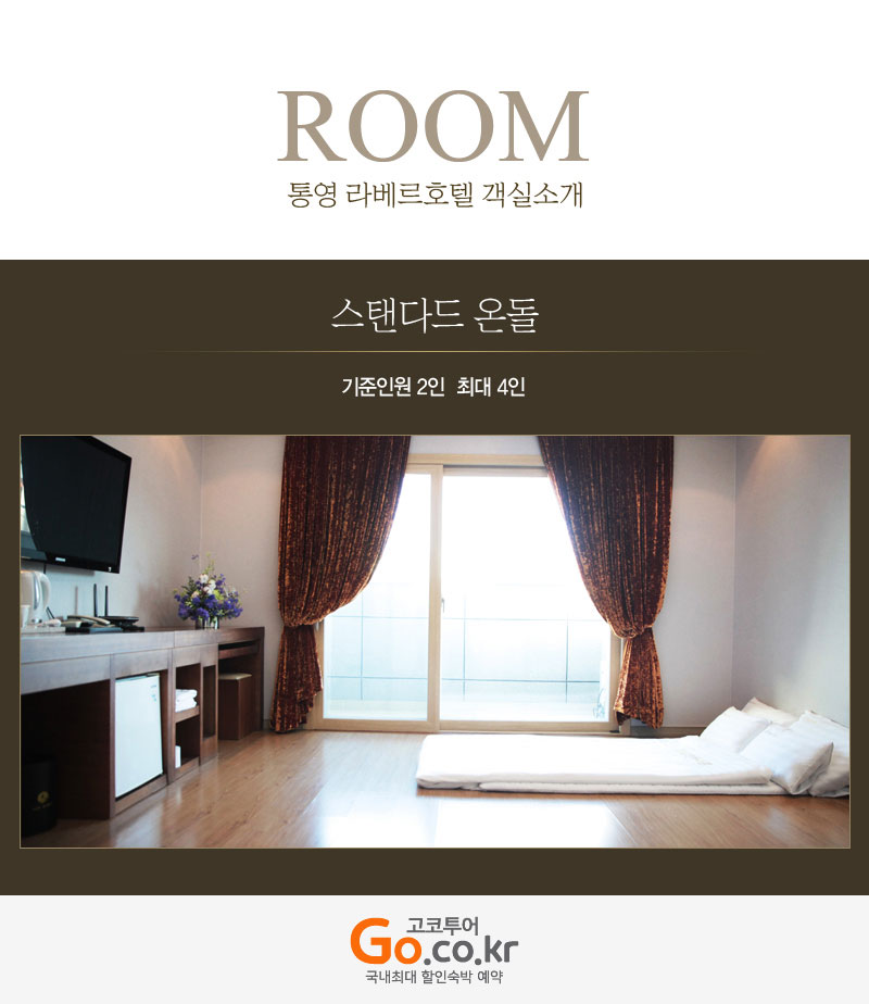 상품소개이미지2