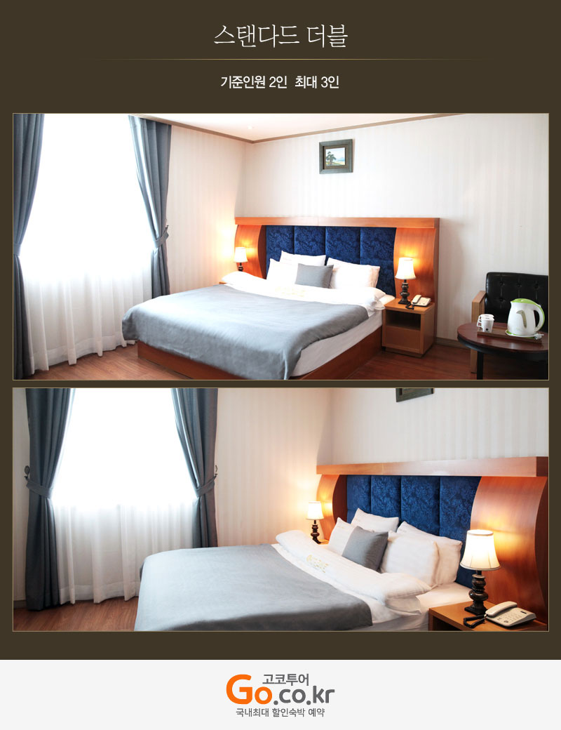 상품소개이미지4