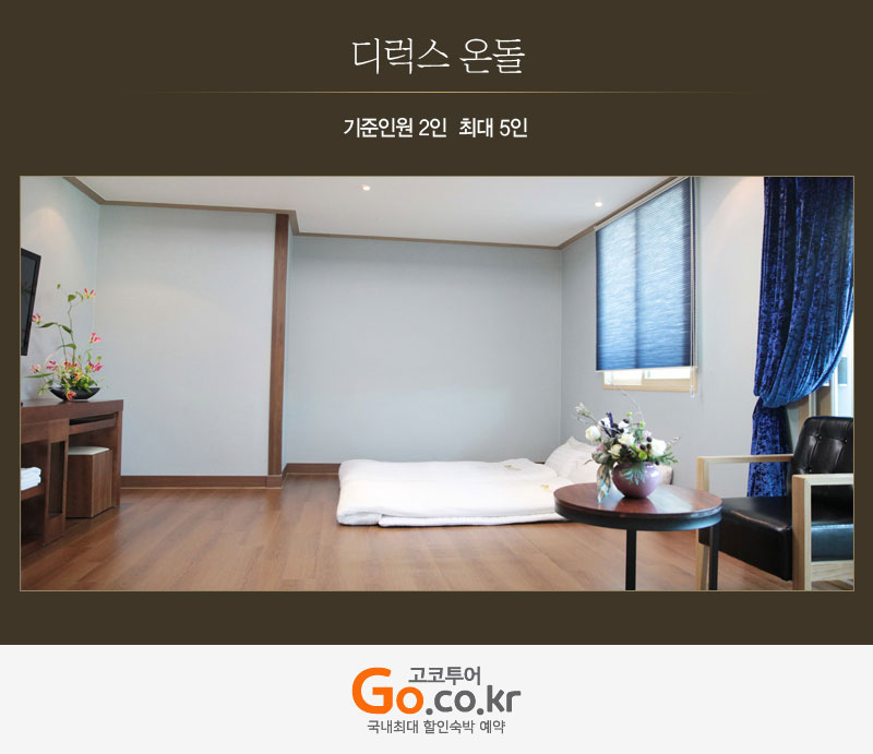 상품소개이미지6