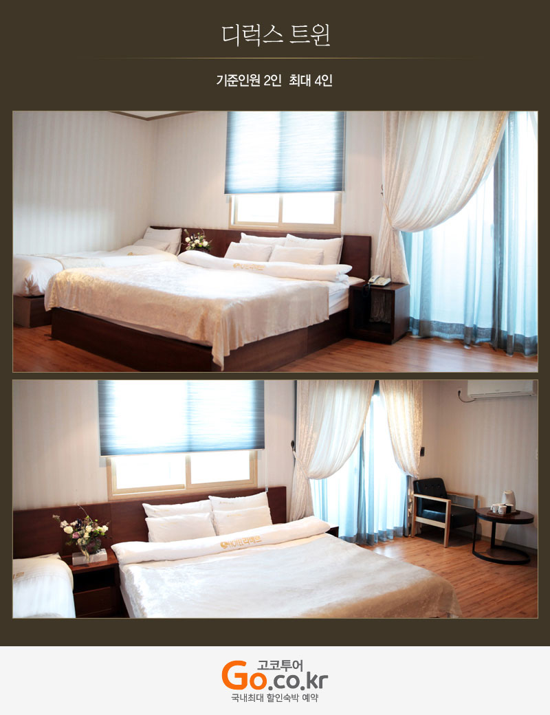 상품소개이미지7