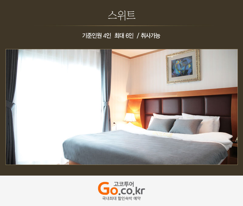 상품소개이미지8