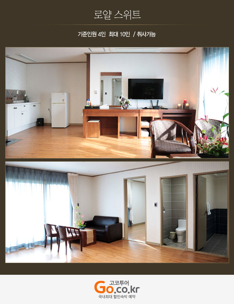 상품소개이미지9