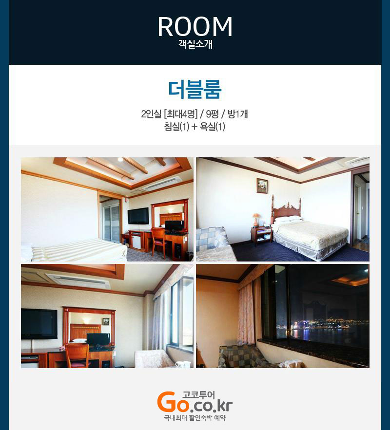 상품소개이미지2