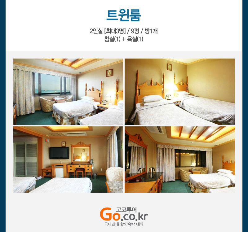 상품소개이미지3