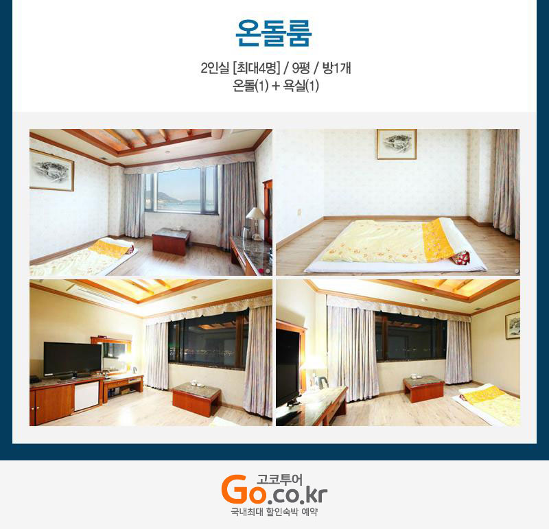 상품소개이미지4