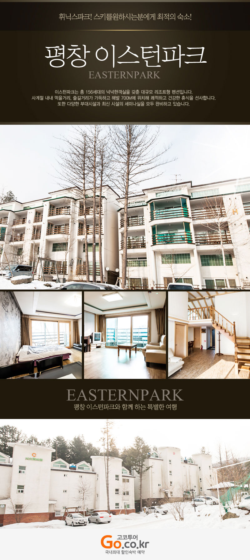 상품소개이미지1