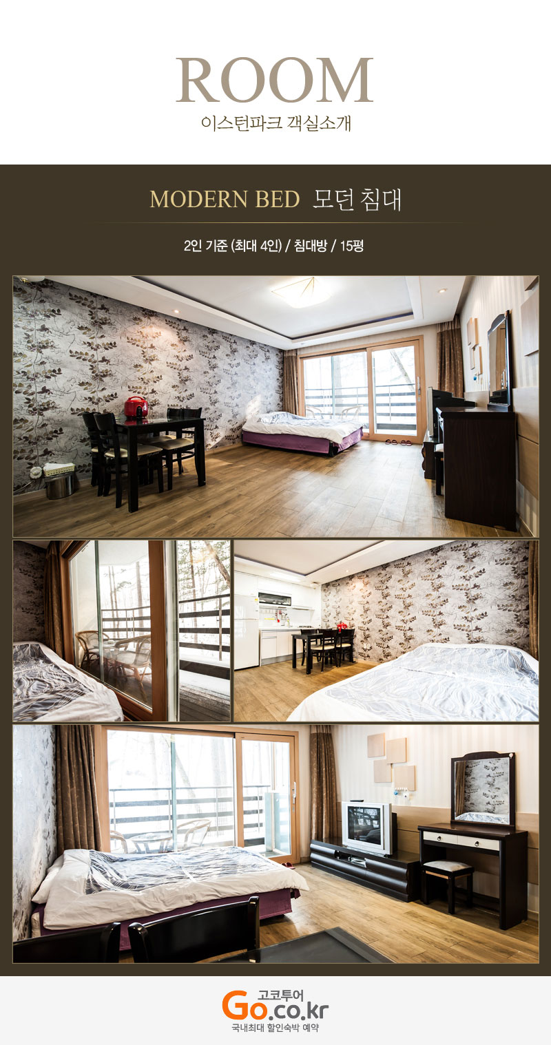 상품소개이미지2