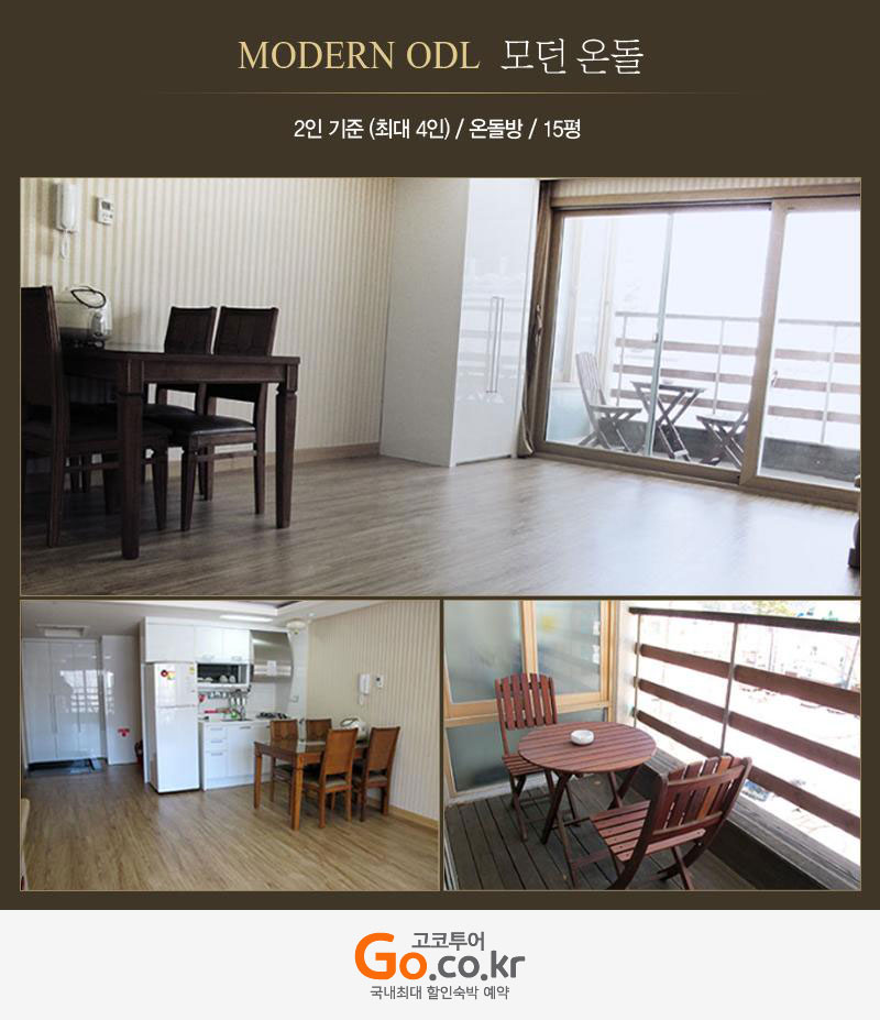 상품소개이미지3