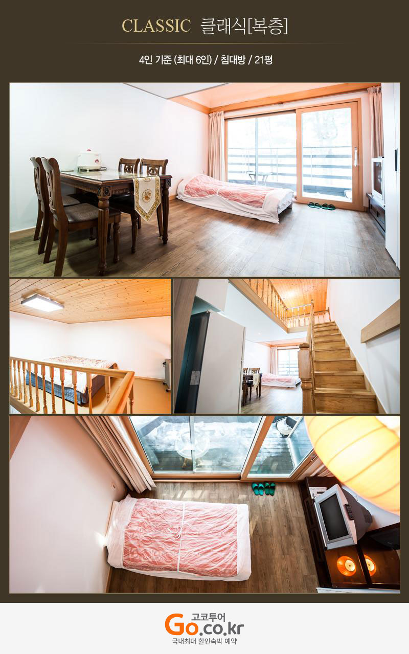 상품소개이미지4