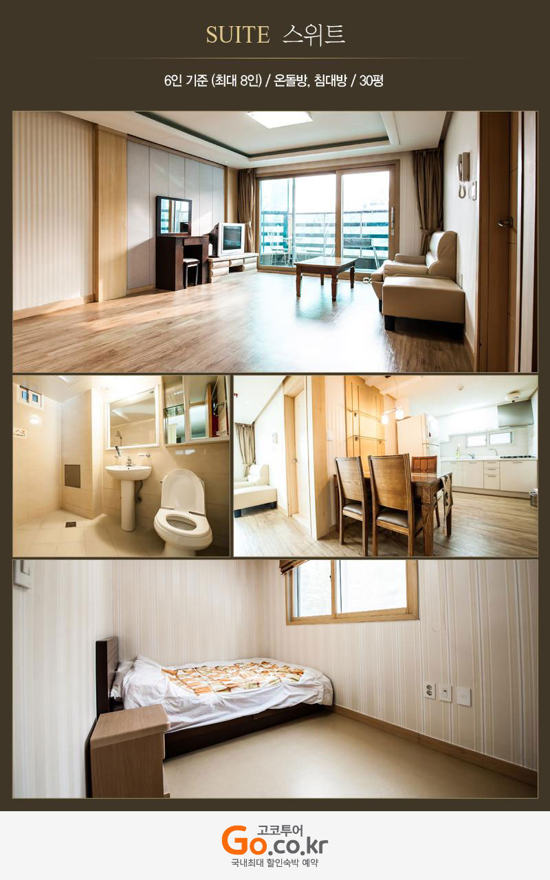 상품소개이미지5