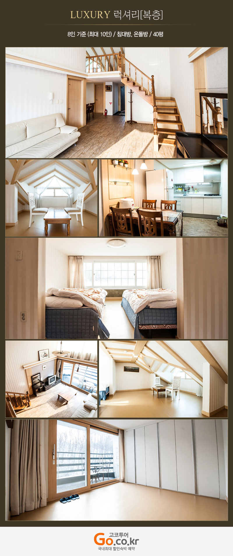 상품소개이미지6