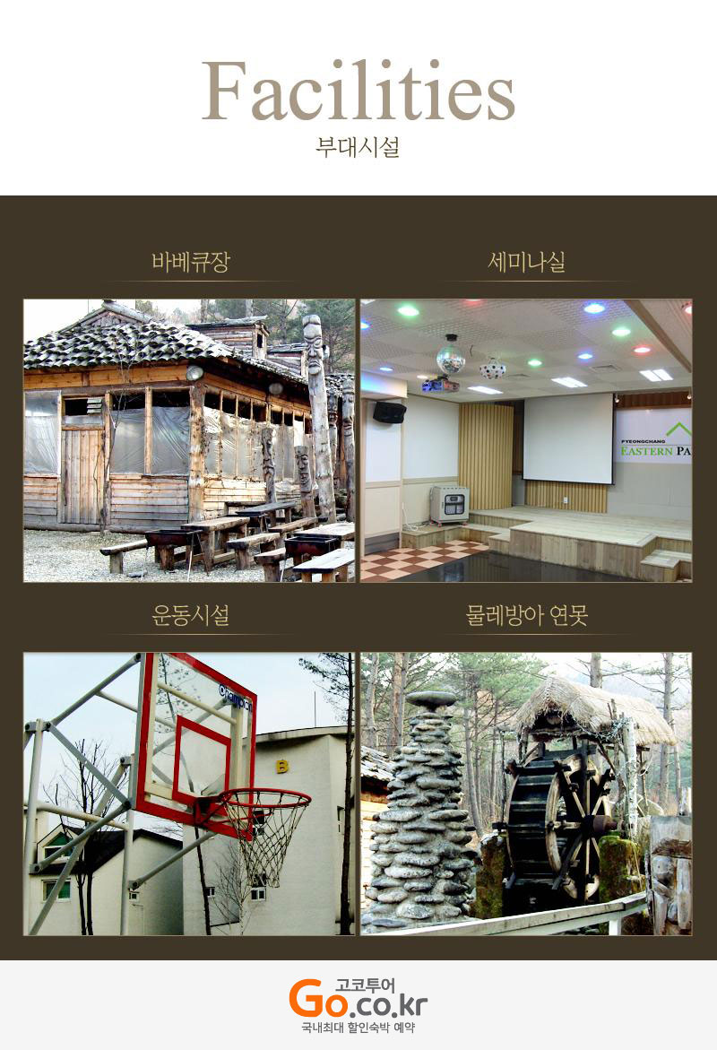 상품소개이미지7