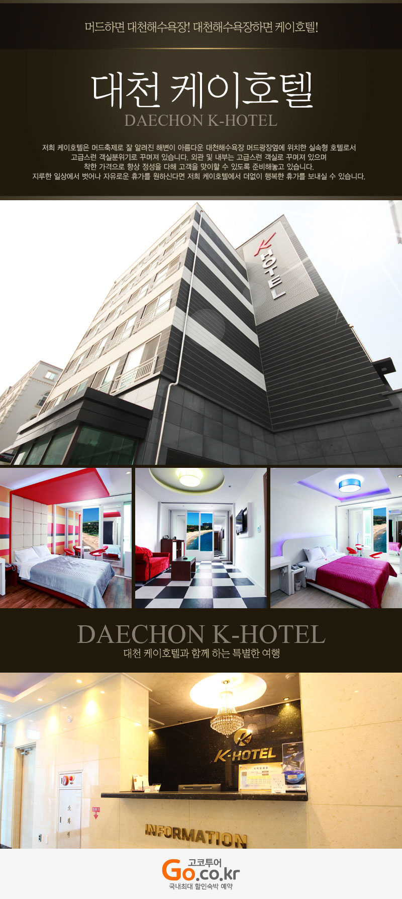 상품소개이미지1