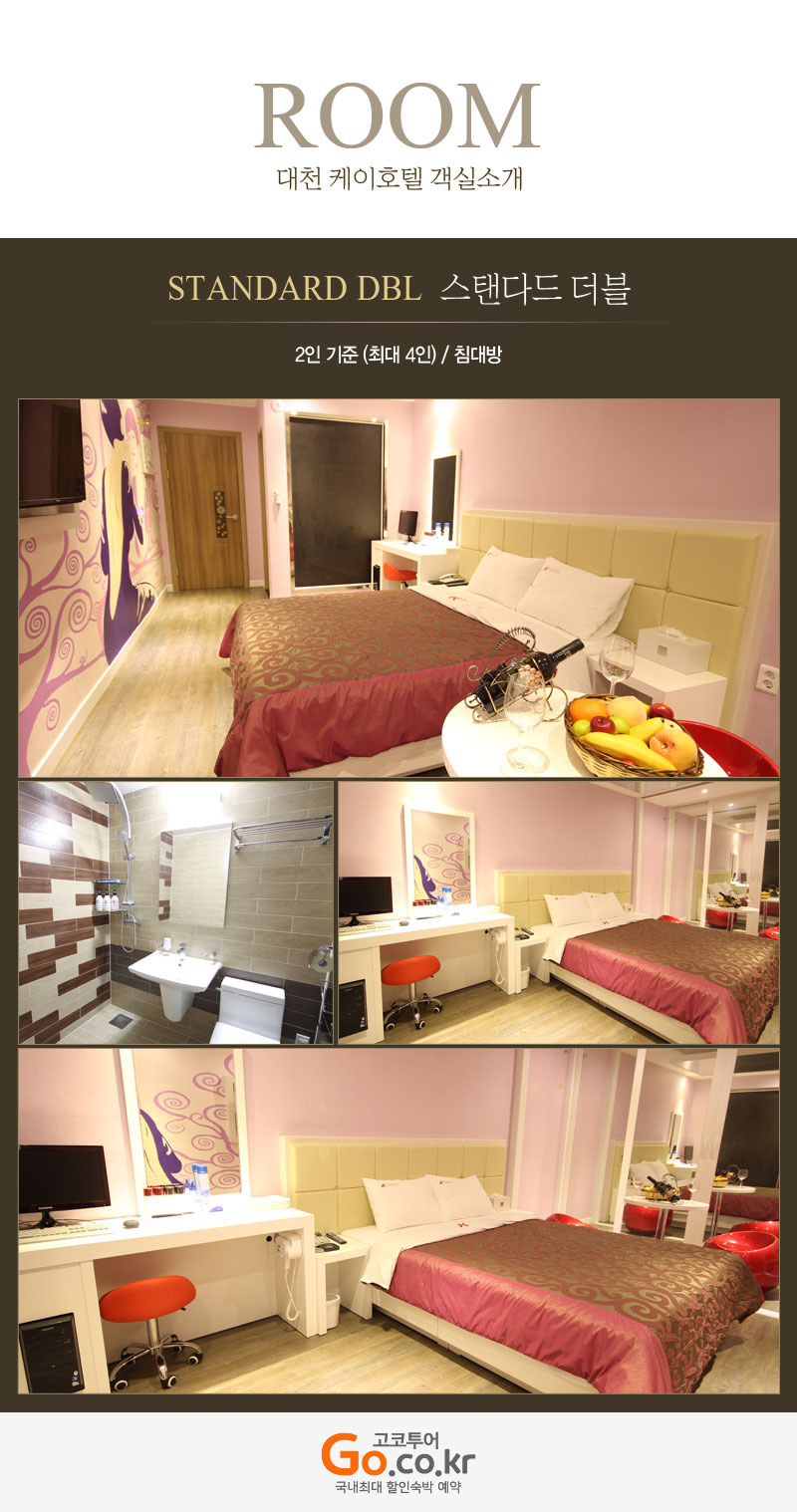 상품소개이미지2