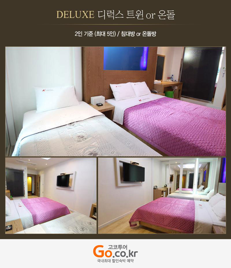 상품소개이미지4