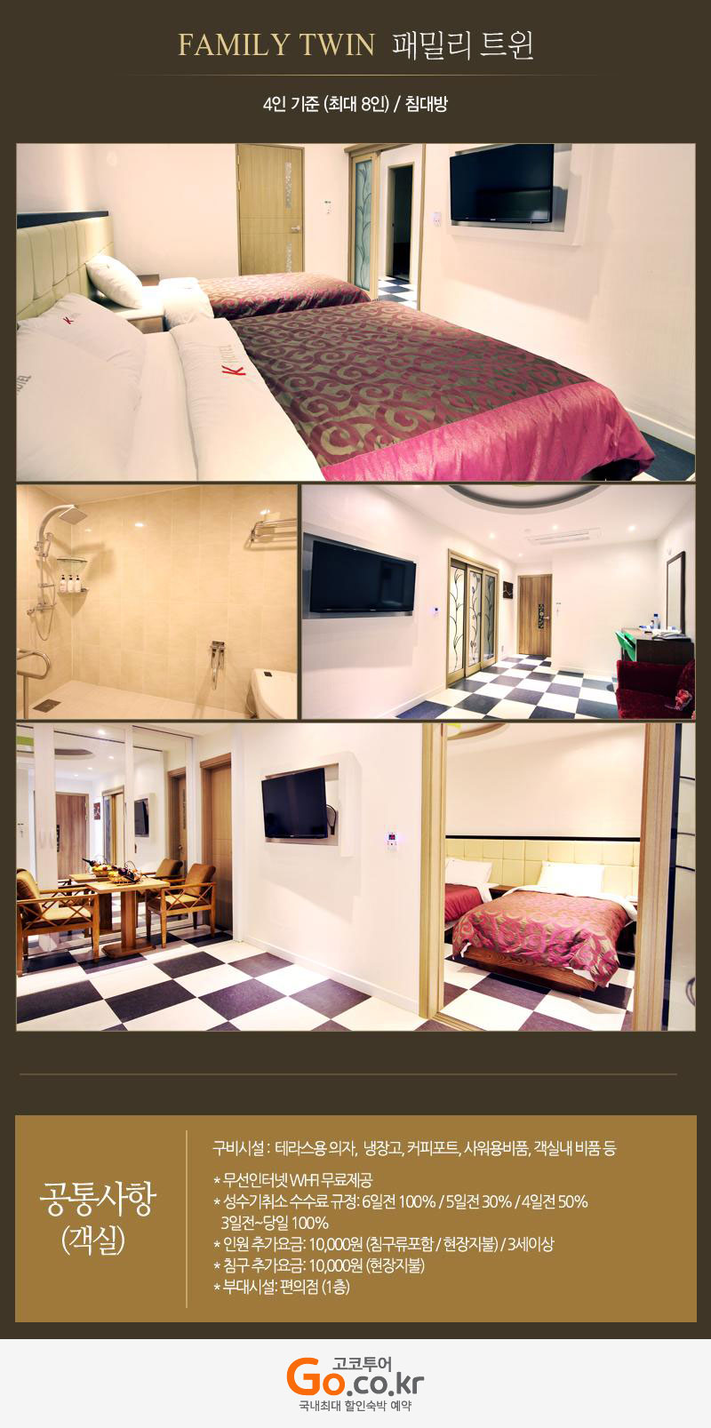 상품소개이미지5