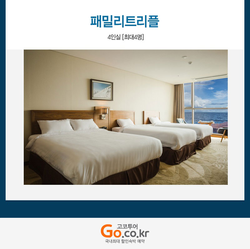 상품소개이미지6