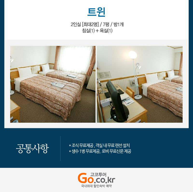 상품소개이미지5
