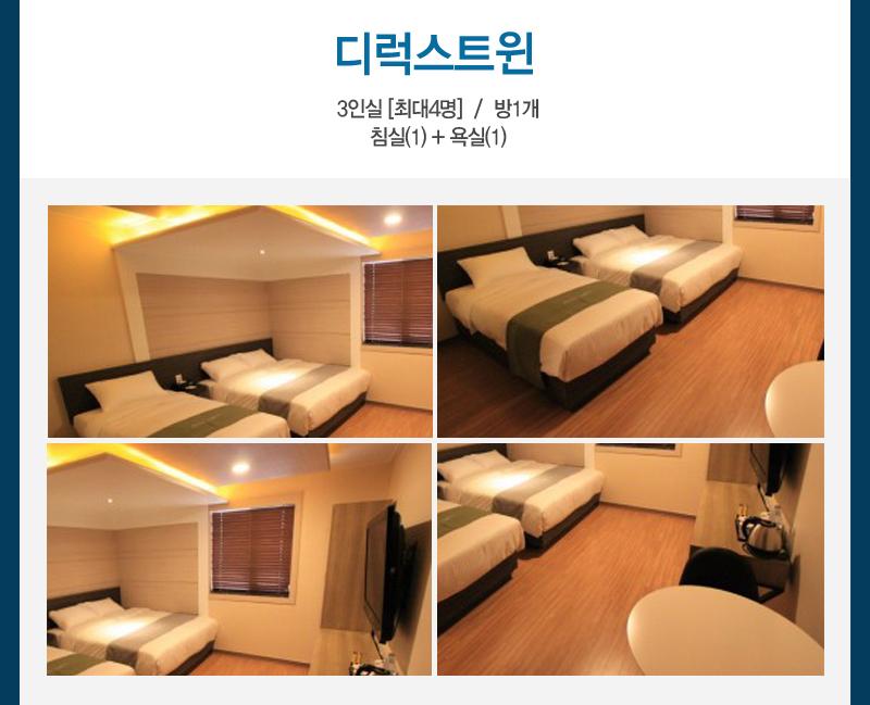 상품소개이미지6