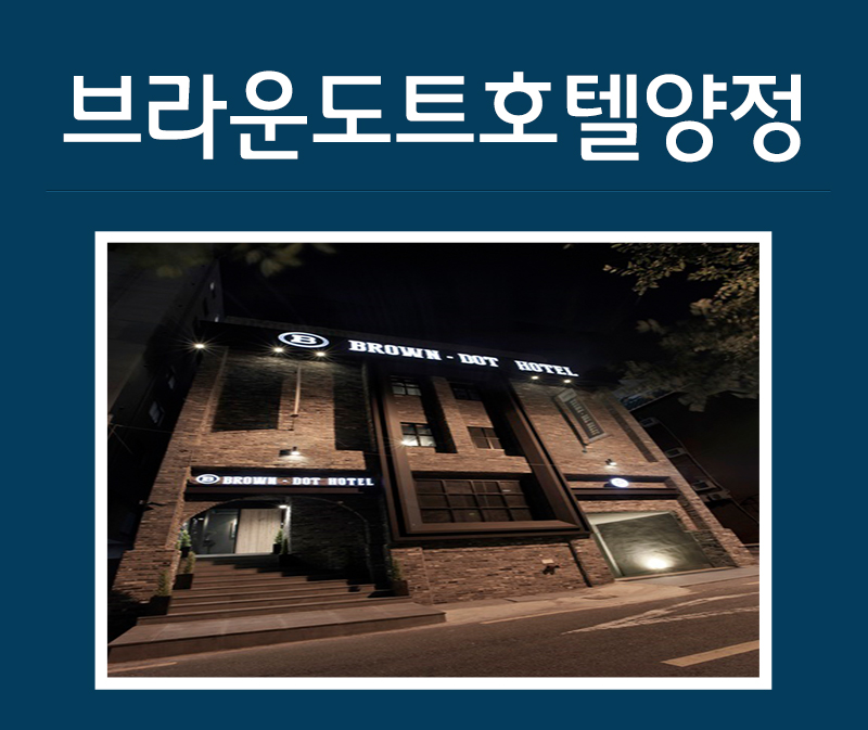 상품소개이미지1
