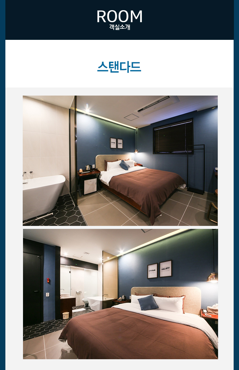 상품소개이미지2