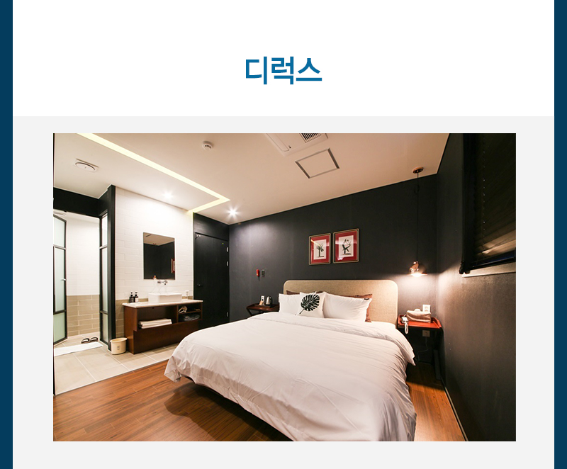 상품소개이미지4