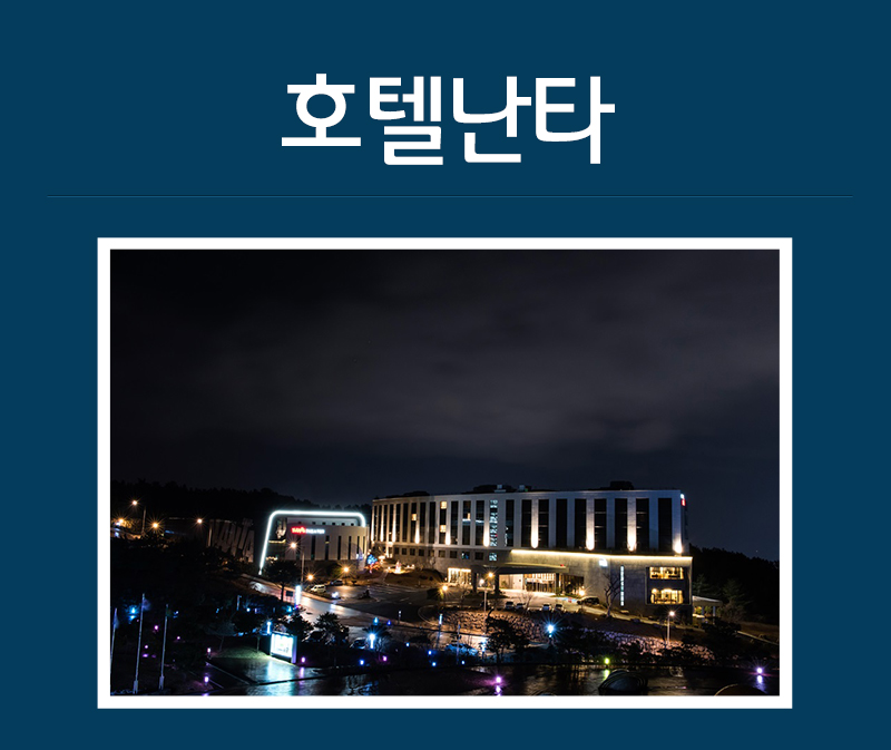 상품소개이미지1